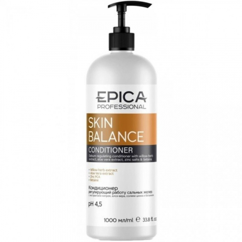 EPICA «Skin balance», Кондиционер, регулирующий работу сальных желез, 1000 мл