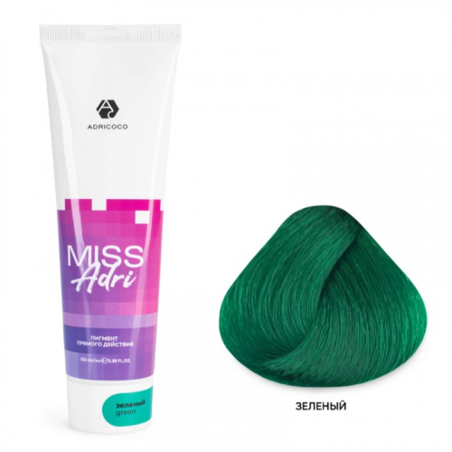 Пигмент прямого действия для волос Miss Adri без окислителя, зеленый, 100 мл.