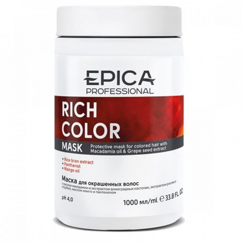 EPICA Rich Color / Маска для окрашенных волос с маслом макадамии и экстрактом виноградной косточки, 1000 мл