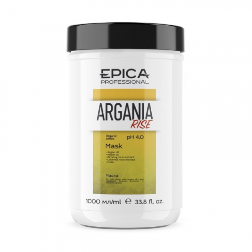 EPICA Argania Rise ORGANIC Маска для придания блеска с маслом арганы, 1000 мл.