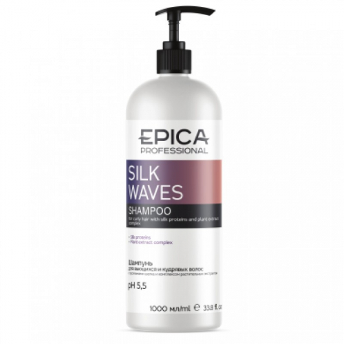 EPICA Silk Waves, Шампунь для вьющихся и кудрявых волос, 1000 мл.