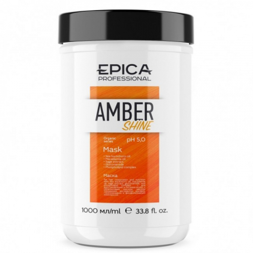 EPICA Amber Shine ORGANIC, Маска для восстановления и питания, 1000 мл