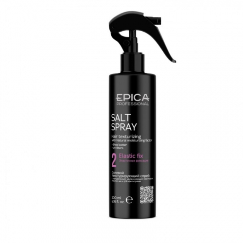 EPICA Salt texturizing spray, Солевой текстурирующий спрей, 200 мл.