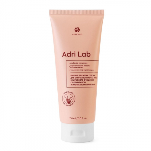 Пилинг для кожи головы Adri Lab стимуляция роста волос и глубокое очищение с розмарином и экстрактом корня аира, 150 мл.