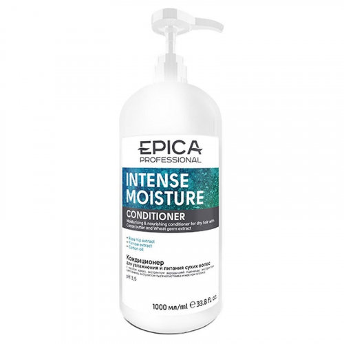 EPICA Intense Moisture / Кондиционер для увлажнения и питания сухих волос с маслом какао и экстрактом зародышей пшеницы, 1000 мл