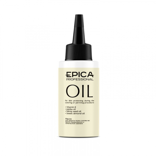 EPICA Skin Protecting Oil / Масло для защиты кожи головы, 50 мл.