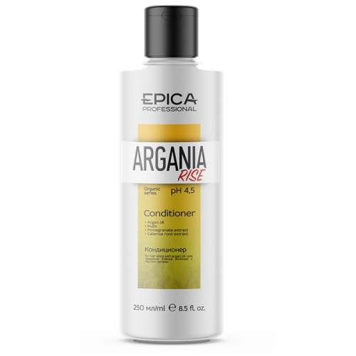 EPICA Argania Rise ORGANIC Кондиционер для придания блеска с маслом арганы, 250 мл.
