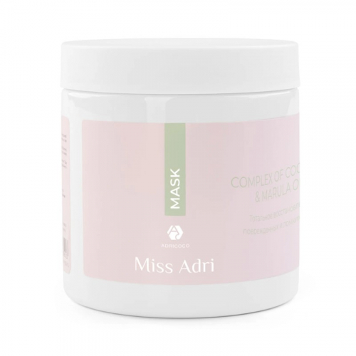 Восстанавливающая маска для волос Adricoco Miss Adri Complex of coconut & marula oil, 500 мл.
