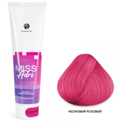 Пигмент прямого действия для волос Miss Adri без окислителя, неоновый розовый, 100 мл.