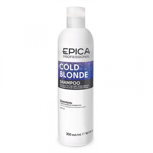 EPICA Cold Blond / Шампунь с фиолетовым пигментом с маслом макадамии и экстрактом ромашки, 300 мл