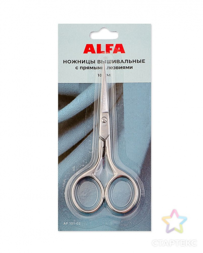 Ножницы ALFA вышивальные, дл.10 см