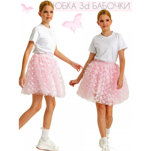 Пышная фатиновая юбка с бабочками 3D нежно-розовая Артикул: 219926494