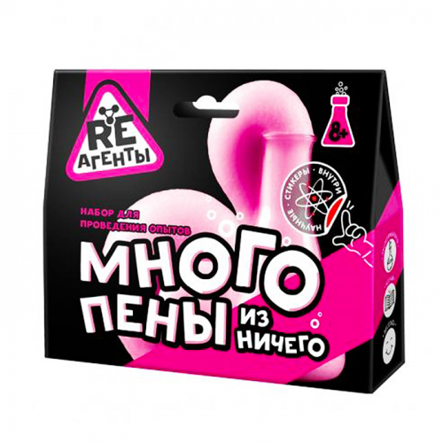 Набор для опытов Много пены из ничего розовый Re-Агенты EX012Т. в Нижнем Новгороде