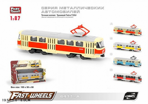 Трамвай инерц. 6411А/600-09111XH в кор. в Нижнем Новгороде
