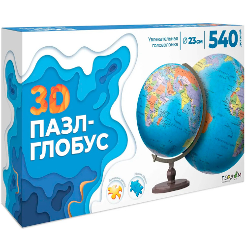 Пазл-глобус 540 3D Мир политический.Диаметр 23 см 4660136226338 в Нижнем Новгороде