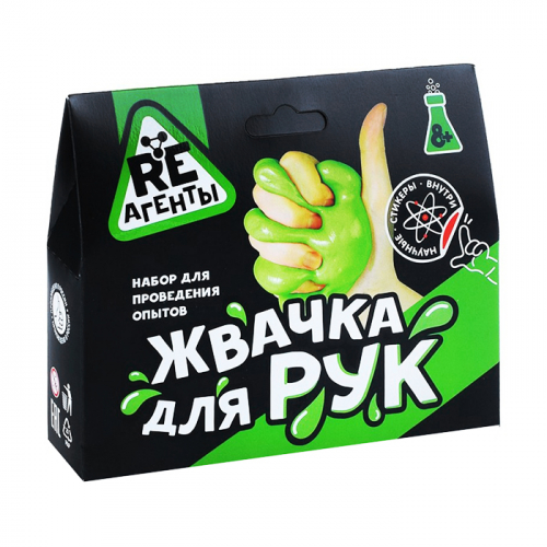 Набор для опытов Жвачка для рук зеленый Re-Агенты EX016Т. в Нижнем Новгороде
