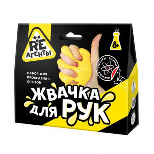 Набор для опытов Жвачка для рук желтый Re-Агенты EX017Т. в Нижнем Новгороде
