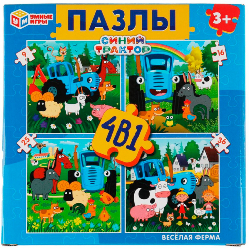 Пазл 4 в 1 Синий трактор. Весёлая ферма 4680107941947. в Нижнем Новгороде
