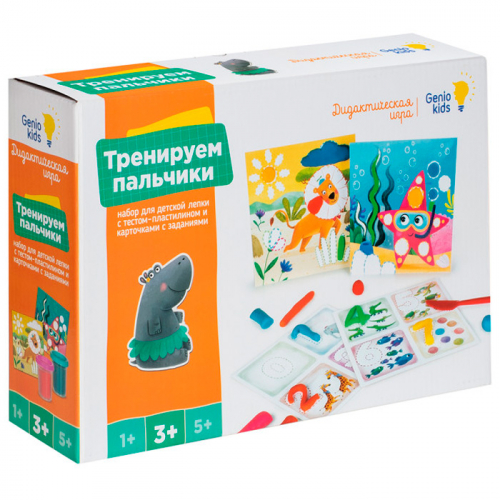 Набор ДТ Тесто-пластилин.Тренируем пальчики TA2020 /Genio Kids. в Нижнем Новгороде