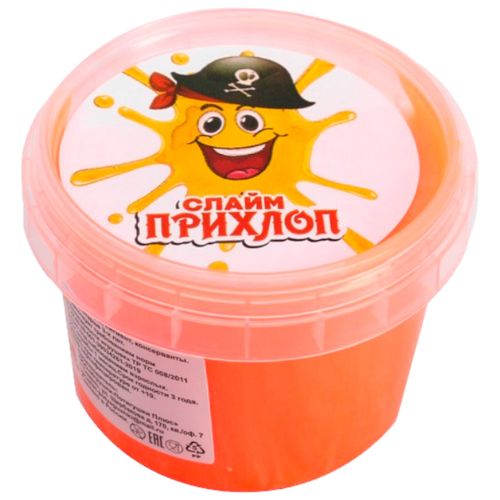Слайм Прихлоп 100 грамм Перламутровый оранжевый 00173 в Нижнем Новгороде