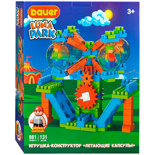 Конструктор Bauer 981 Luna Park Аттракцион Летающие Капсулы 3+ в Нижнем Новгороде