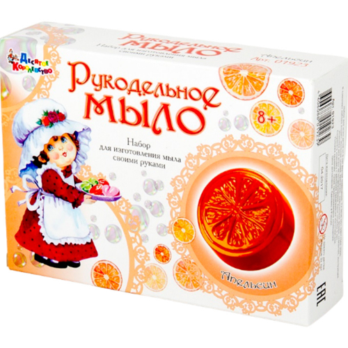 Набор ДТ Рукодельное мыло Апельсин 01923 в Нижнем Новгороде