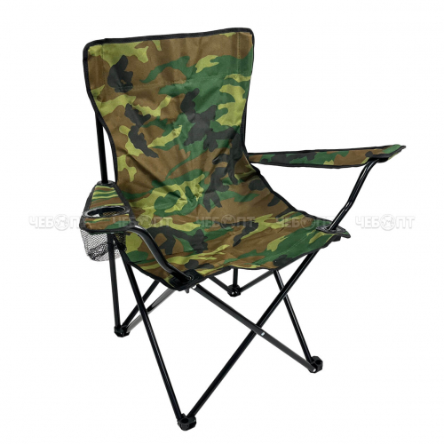 Кресло - складное походное 500*500*800 мм, ткань оксфорд 600D, нагрузка до 100 кг, цвета в ассортименте арт. 290026 $ [10] GOODSEE МПС