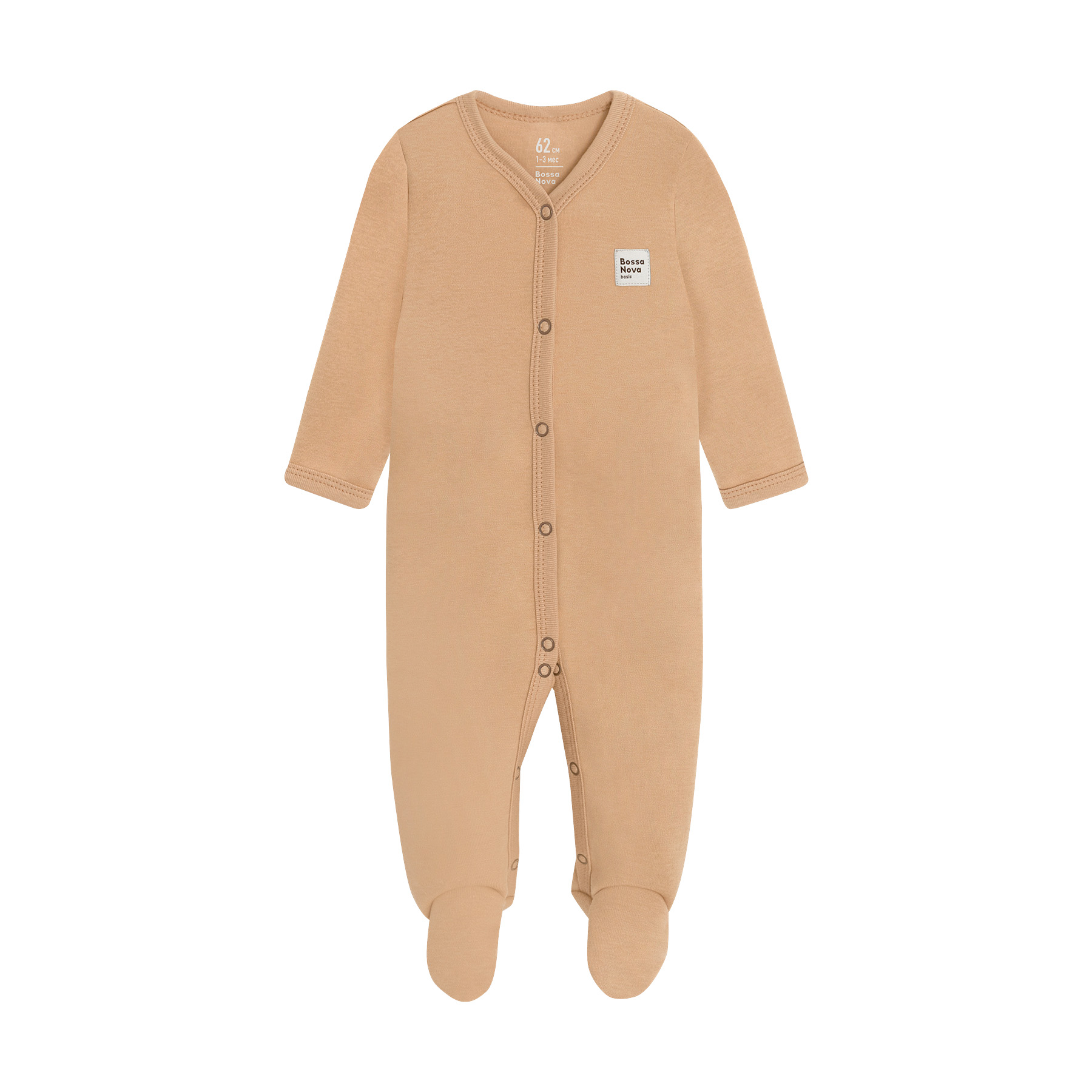 Комбинезон с закрытыми ножками 'Basic' 514К-361-Л