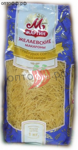 Желаево 1 кг Вермишель № 2 (упак *10)
