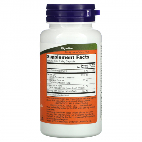 NOW Foods, Gastro Comfort с PepZin GI, 60 растительных капсул