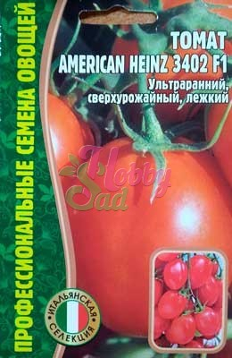 Томат Американ Хайнц American Heinz 3402 F1 (5 шт) ЭКЗОТИКА