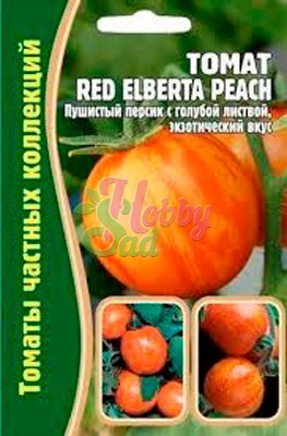 Томат Ред Альберта Пич (Red Elberta Peach) (10 шт) ЭКЗОТИКА НОВИНКА!