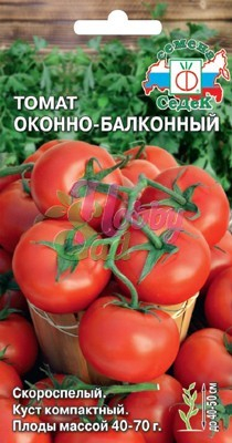 Томат Оконно-балконный (0,1 г) Седек