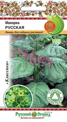 Махорка Русская (тройное назначение) (0,01 г) Русский Огород