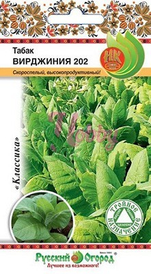 Табак Вирджиния 202 (тройное назначение) (0,01 г) Русский Огород