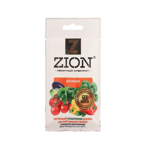 Субстрат ZION ионитный для выращивания овощей, питательная добавка для растений, 30 гр
