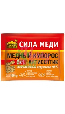 ДАЧНЫЙ ПОМОЩНИК Сила меди (Медный купорос 99%) (100 г) БИО-комплекс