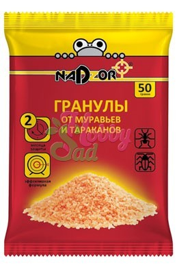 Гранулы от муравьев и тараканов (50 гр) Nadzor (Надзор)