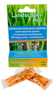 Удобрение роскошная зелень Landscaper Рго Full Season 8-9 месяцев (10 г)