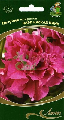 Цветы Петуния Дабл Каскад Пинк махровая (10 шт) Поиск Люкс