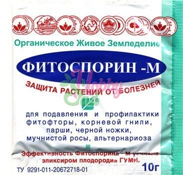Фитоспорин-М пакет (10 г) Башинком
