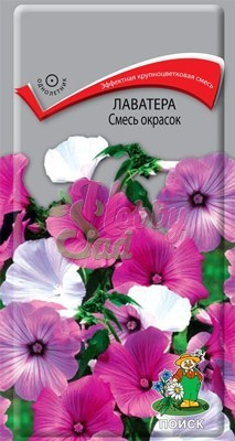 Цветы Лаватера Смесь окрасок (0,5 г) Поиск