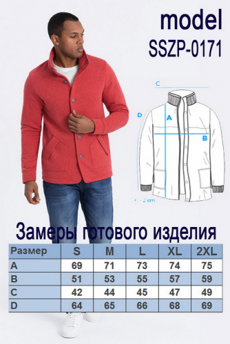 Блуза OMBRE SSZP-0171-czerwony-melanz