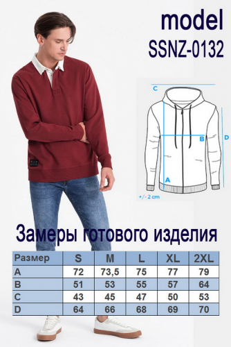 Блуза OMBRE SSNZ-0132-bordowa