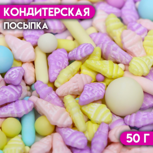 Кондитерская посыпка 