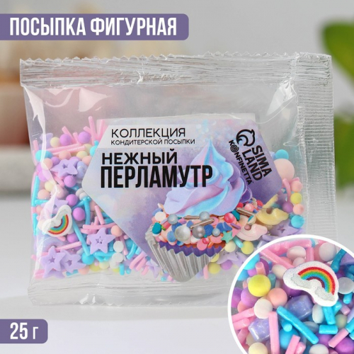 Посыпка кондитерская фигурная пасха: розовая, голубая, желтая, 25 г.