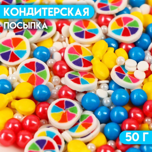 Кондитерская посыпка 