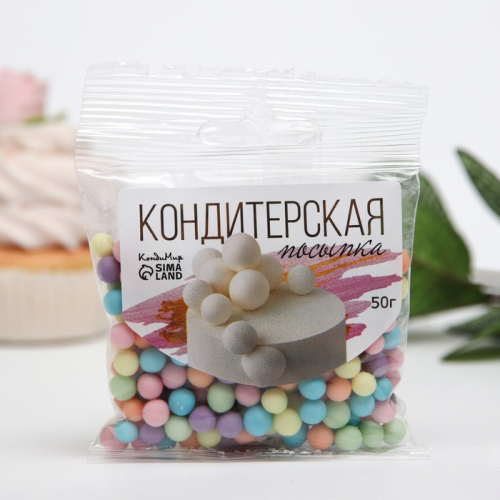 Кондитерская посыпка, матовая, 50 г