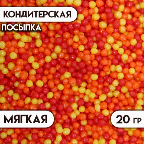 Посыпка кондитерская 