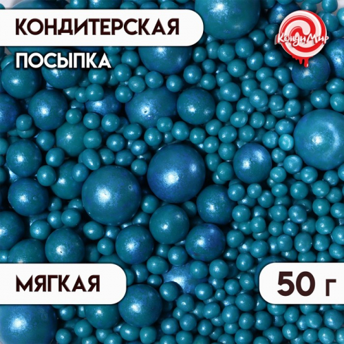 Посыпка кондитерская 